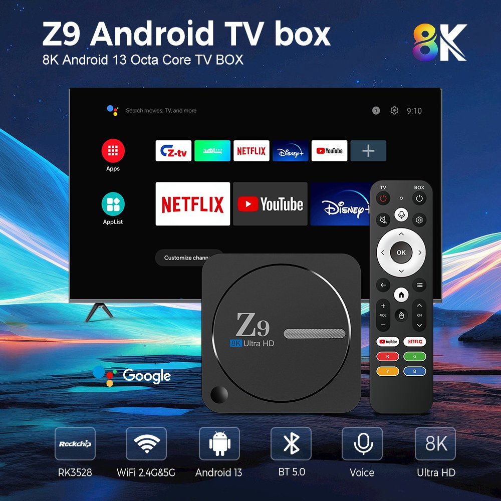 2024 New Z9 4G+32G Set-top box tv boxe 8k Image Count RK3528 Android 13 Dual Band 5GWiFi Blue-tooth TVBOX Factory Wholesale