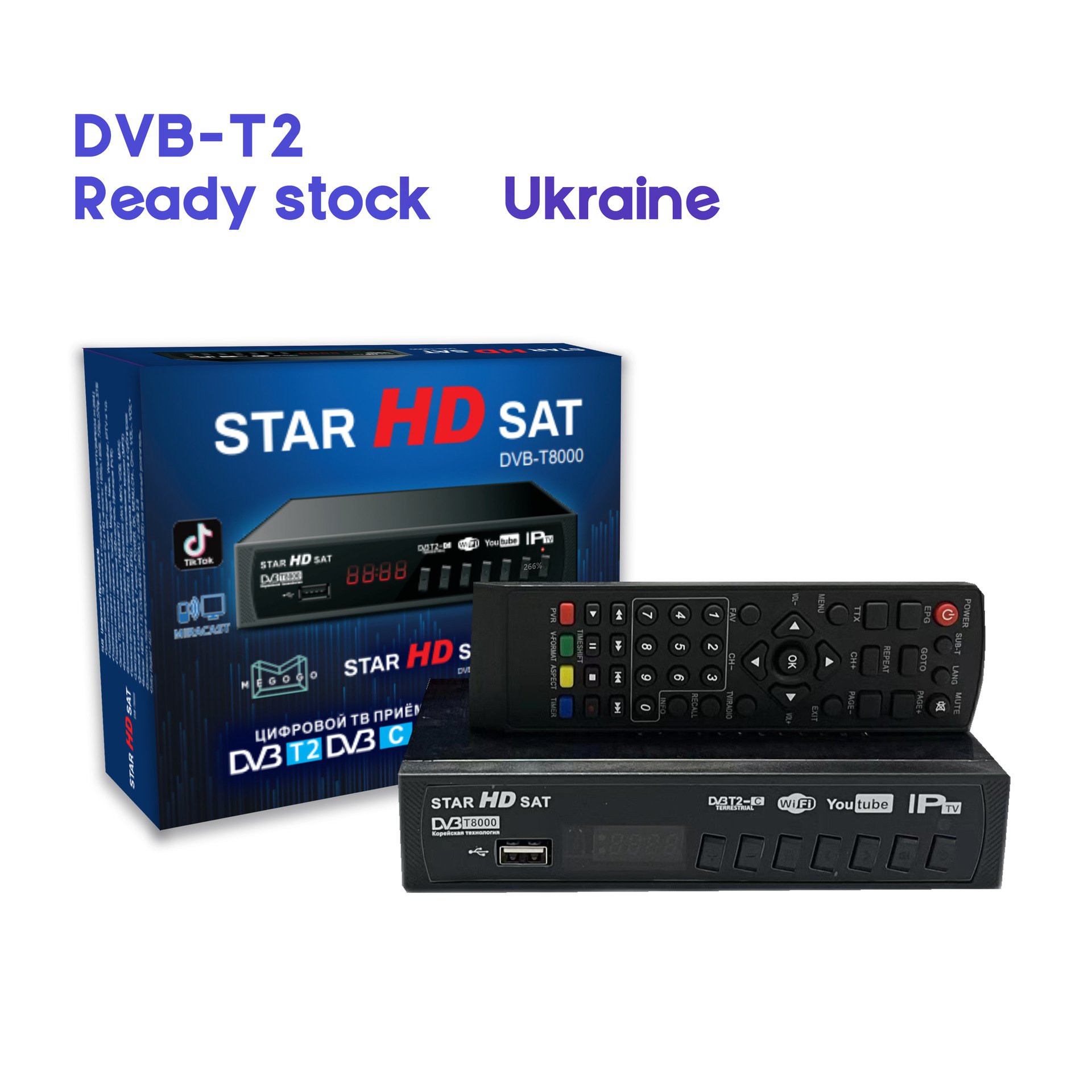 Hot sale Indonesia FTA TV Decoder Stb HD WiFi 1080P Set-Top Box TV Digital DVB T2 Decoder Satellite TV Receiver Set-Top Box
