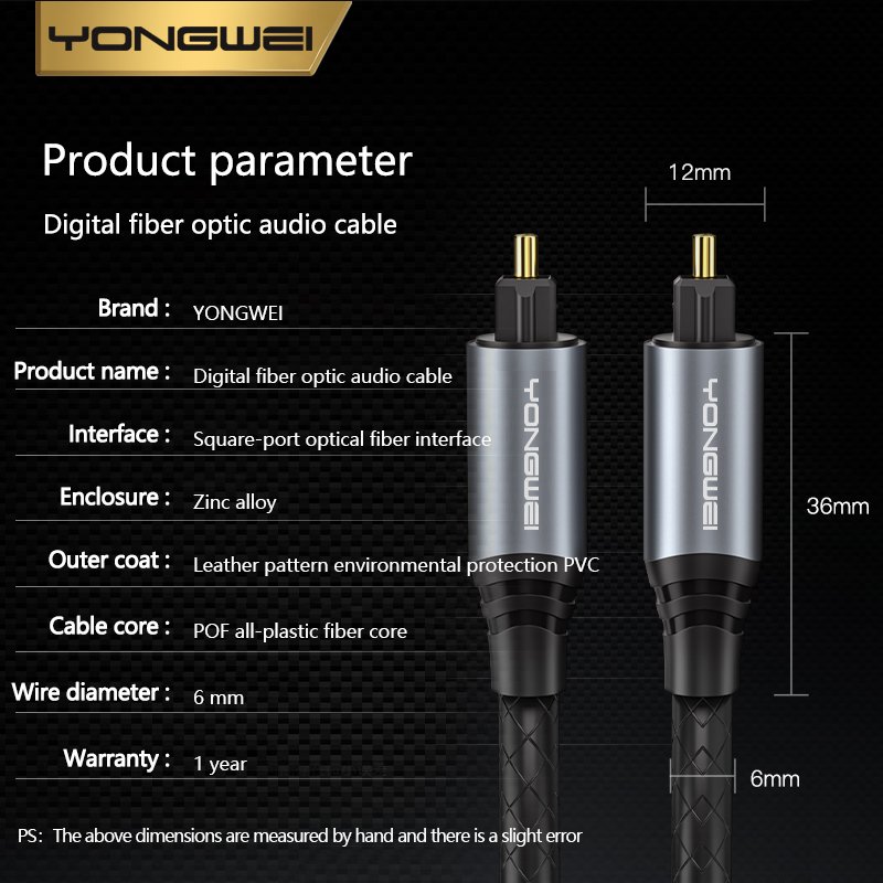 YONGWEI 5.1 Digital Optical Audio Cable SPDIF Fiber Toslink TV Box Speaker Wire Soundbar Amplifier Subwoofer Camera/Projector