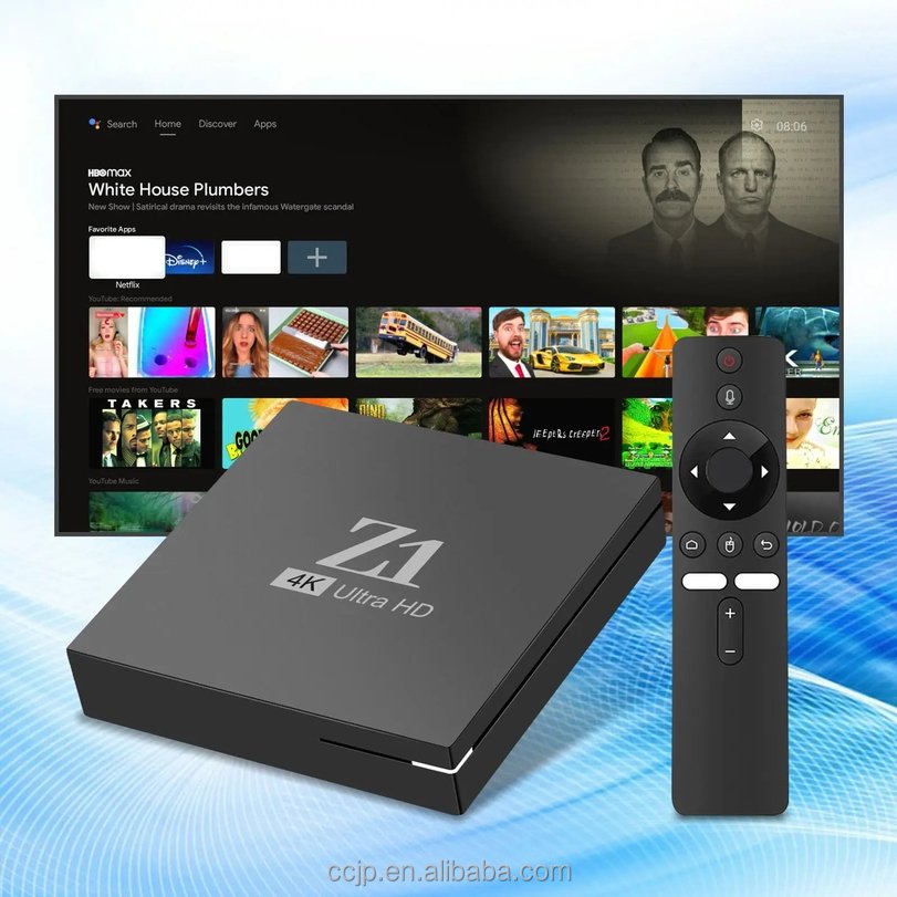IPTV EU 12 Months Smart Code Reseller Panel 8K Strong Germany France 4k Europe Set-Top TV Box