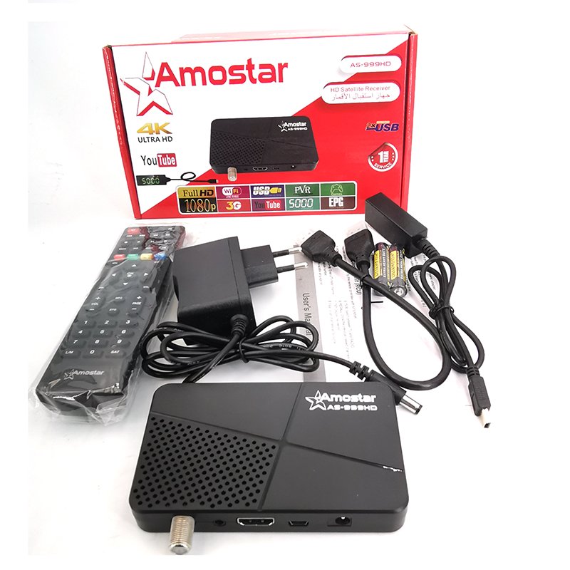 DVB-S2 MPEG4 H.264 tv box set top box for television digital set-top box
