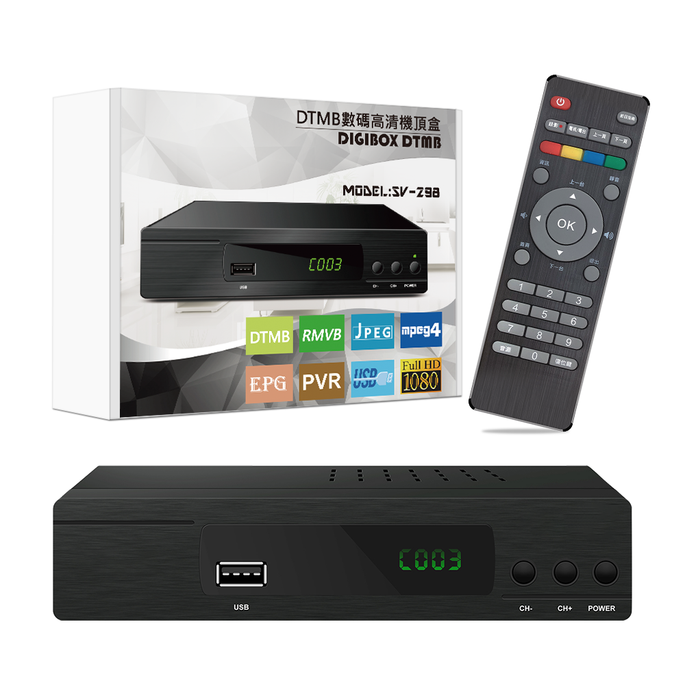 OEM ODM DTBM Receiver TV Decoder 1080p Full HD FTA DTMB Set Top Box