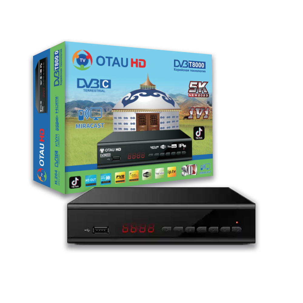 DVB-T2 DVB-C FTA free to air TV Receiver TDT HD Decoder Set Top Box for Russia Europe Africa Middle Asia