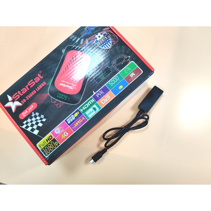 LFN Quality IR Receiver USB Powered Extender Cable With Led Display Satellite TV Receiver For TV Set-top Box