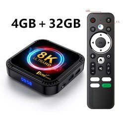 2gb