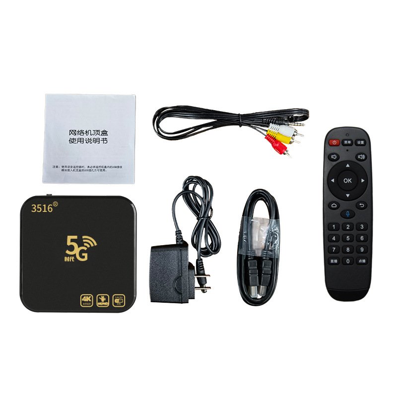 2024 x96Q 2GB RAM 16GB ROM stick tv 4k best android 10 voice remote Control fire tv stick 4k smart tv android box Set-Top Box