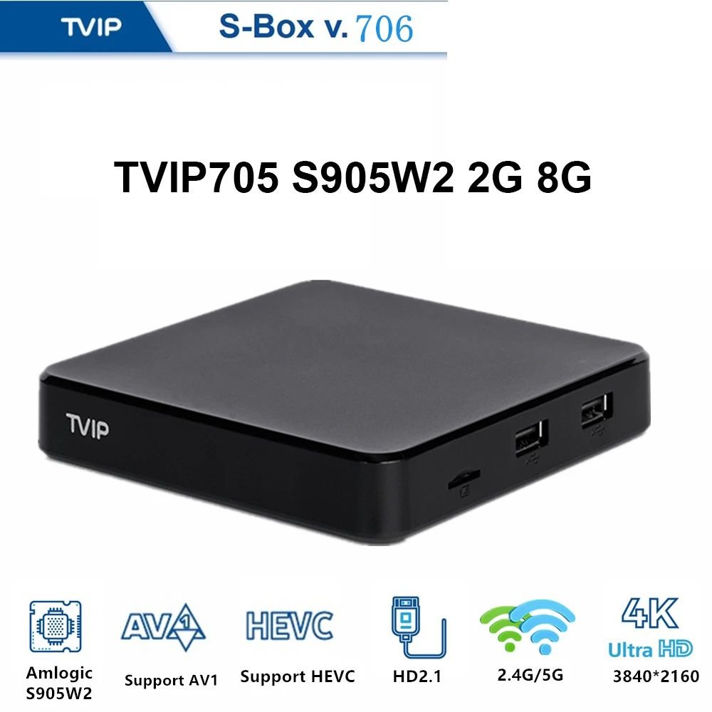 TVIP 706 2G 8G 4K with Dual wifi s-box IP-TV 4K HEVC HD tvip705 Android 11 Multimedia iptv Streamer TV Box