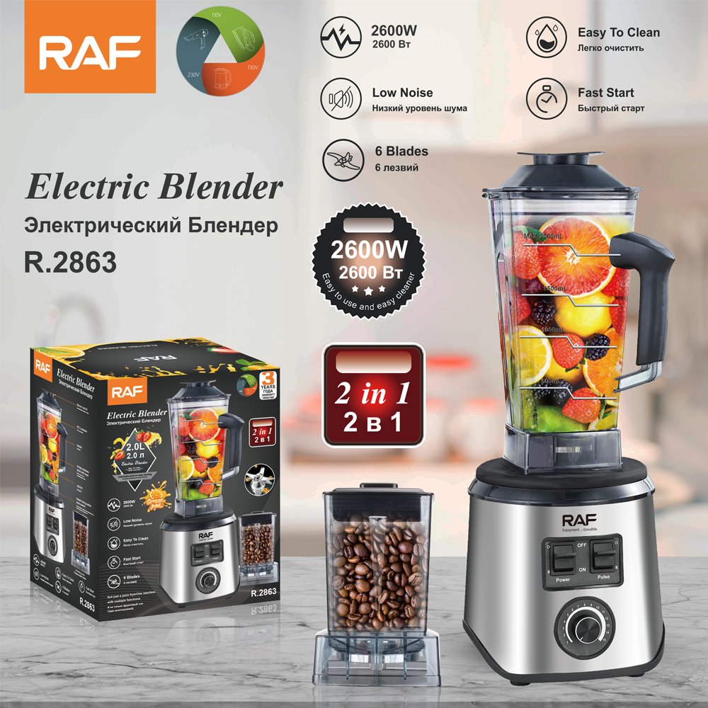 RAF New 2L Stainless Steel Blender Smoothie Kitchen Ice Crusher Soya Bean Blender 6 blades Electric Smoothie Blender