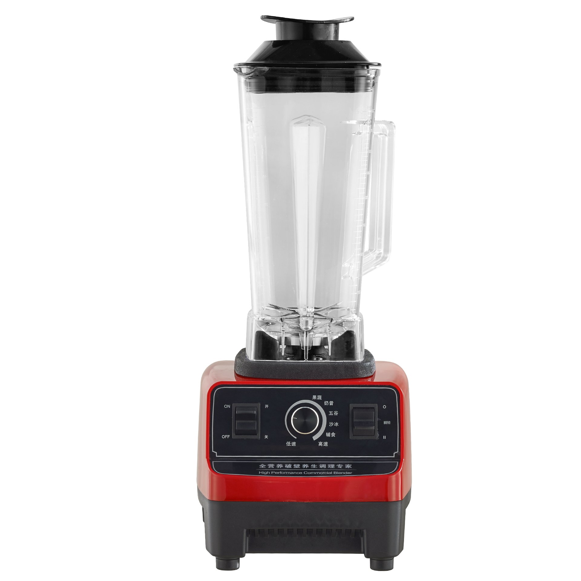 industrial blender machine smoothie maker mini portable vacuum industrial blenders for smoothies