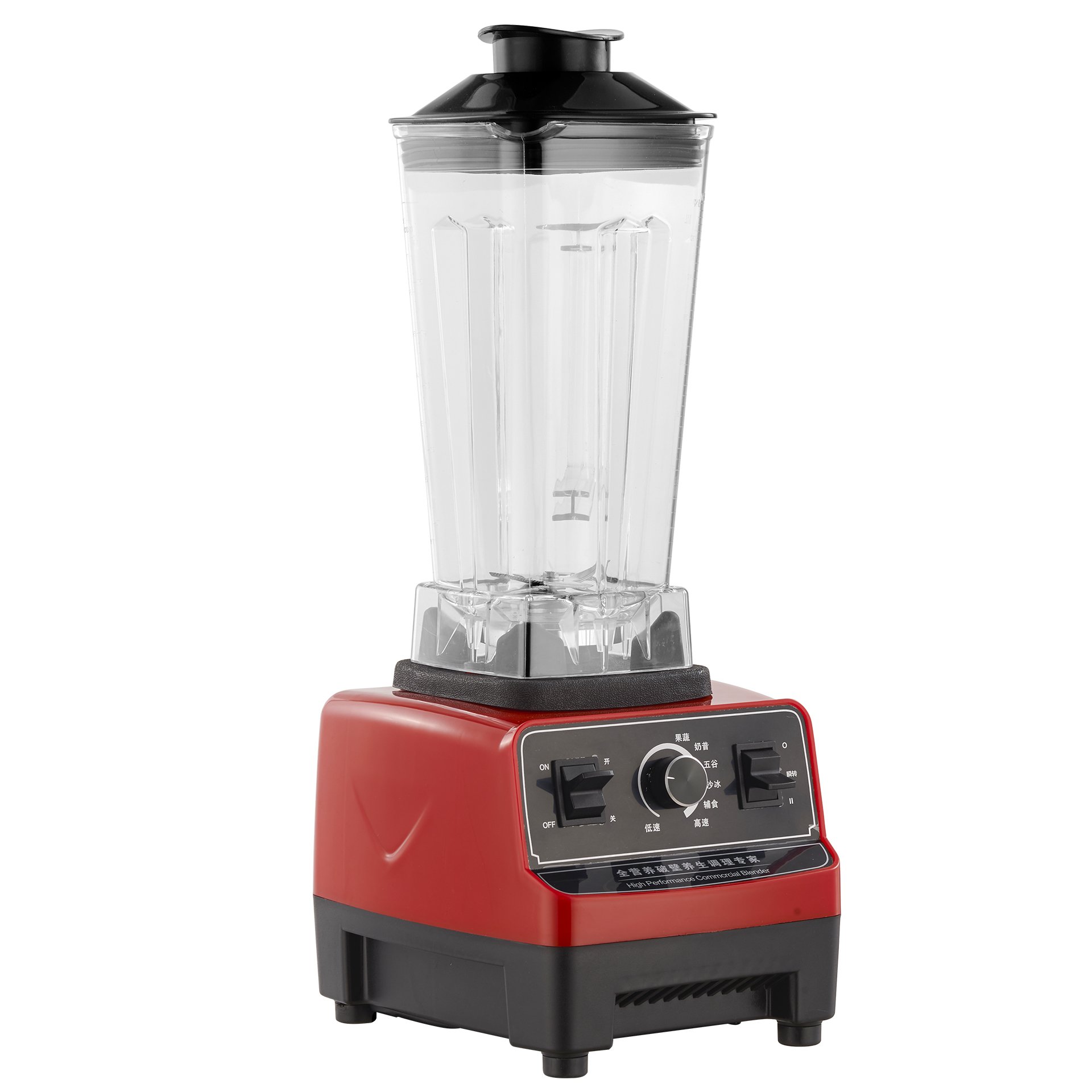 industrial blender machine smoothie maker mini portable vacuum industrial blenders for smoothies