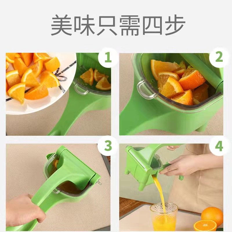 Mini Portable Orange Juicer Mixer Fruit Smoothie Blender Machine For Personal Food Processor Maker Juice Extractor