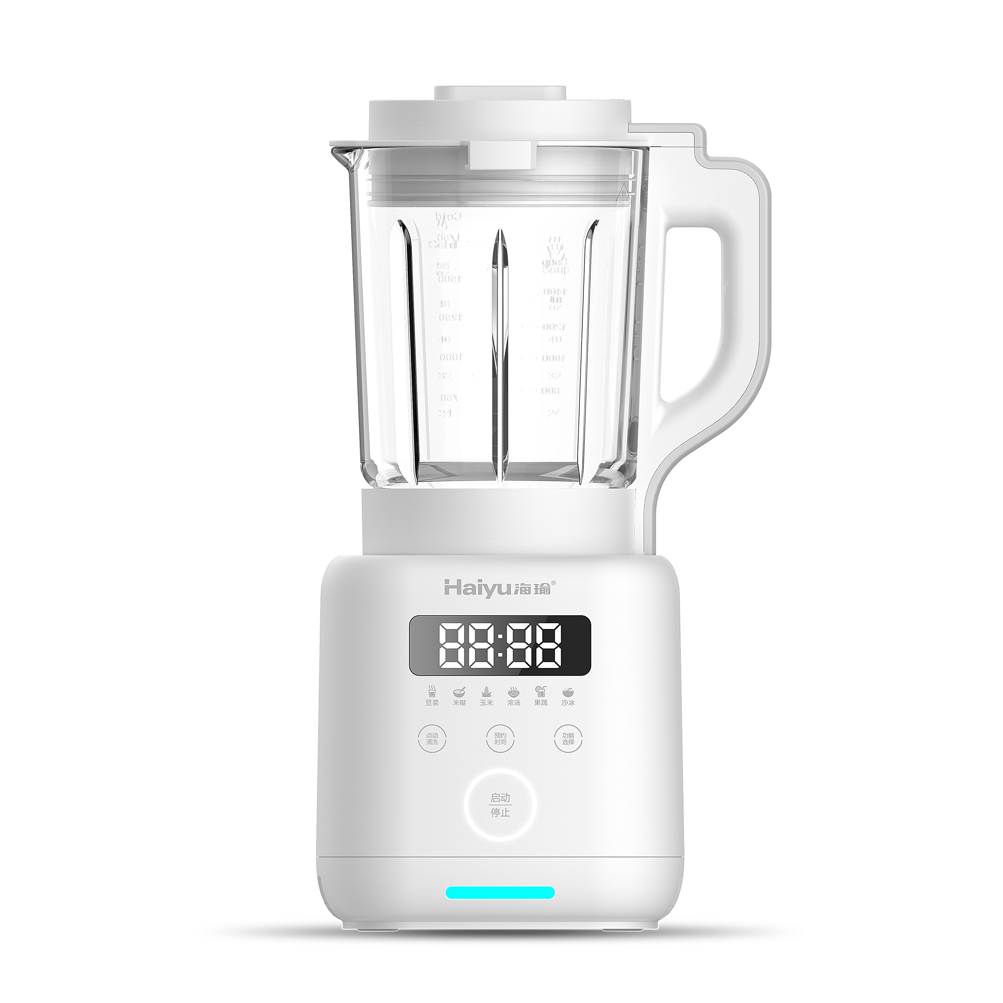 Portable Juicer 6 Blades Fruit Mixer Handhold Electrical Food Chopper High Speed Blender