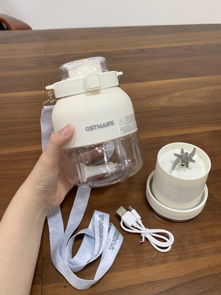 800ml OSTMARS Innovative Smoothie Wireless Electric Quality Rechargeable Vegetable Juice Fruit Blender Portable