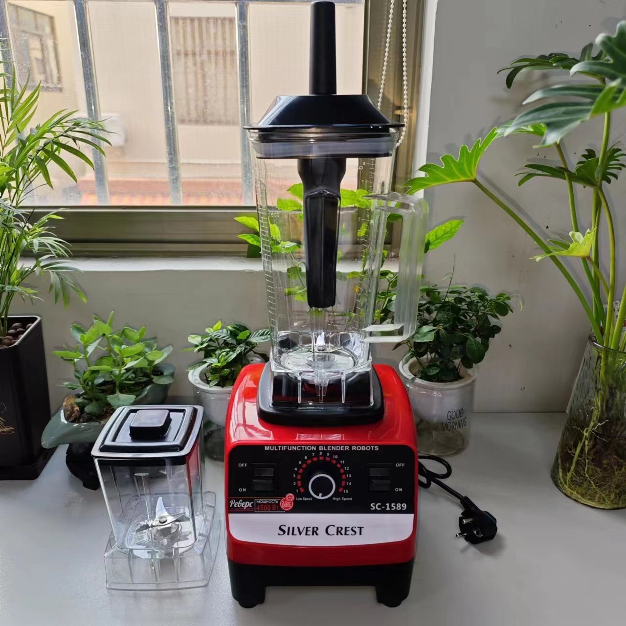 Home Kitchen Multifunctional 4500w Sc-1589 Commercial Food Processor Heavy Duty Silver Crest Blender