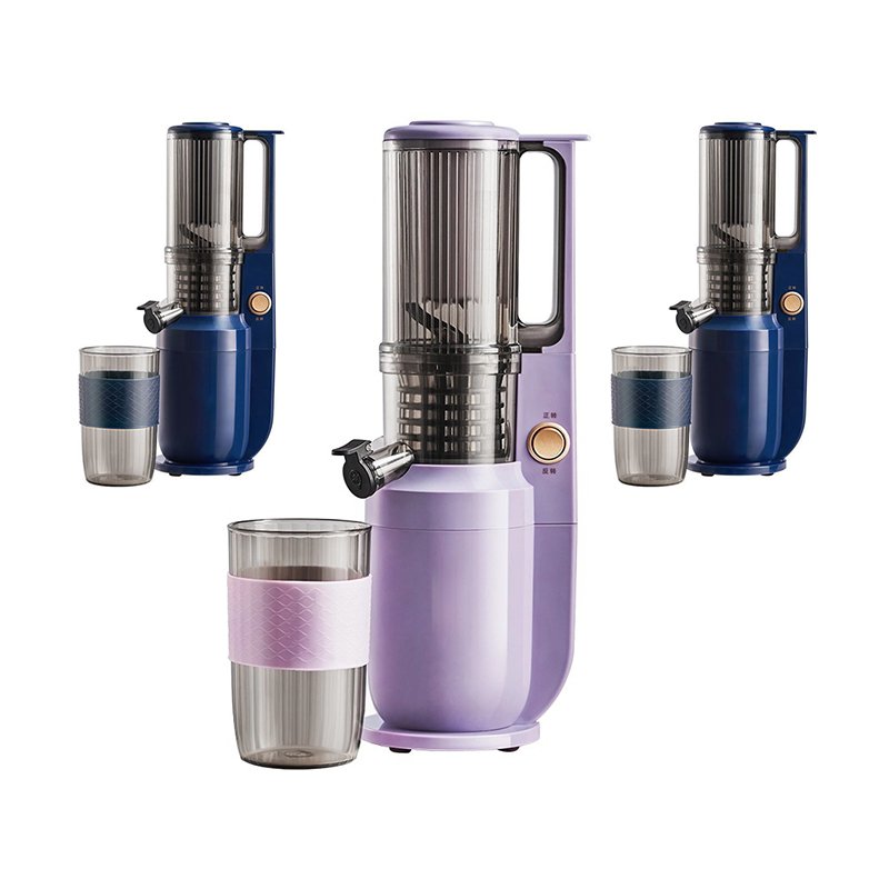 hot sale automatic slow blender juicer centrifugal juice maker as seen on TV juicer extractor