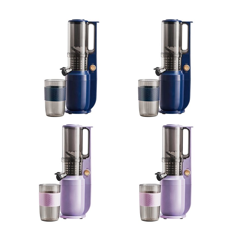 hot sale automatic slow blender juicer centrifugal juice maker as seen on TV juicer extractor