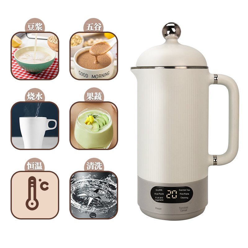Soy Milk Maker 350ML Personal Health Stew Cup blender Automatic Brewing for Smoothie Vegan Nut Milk Maker Powerful Blender