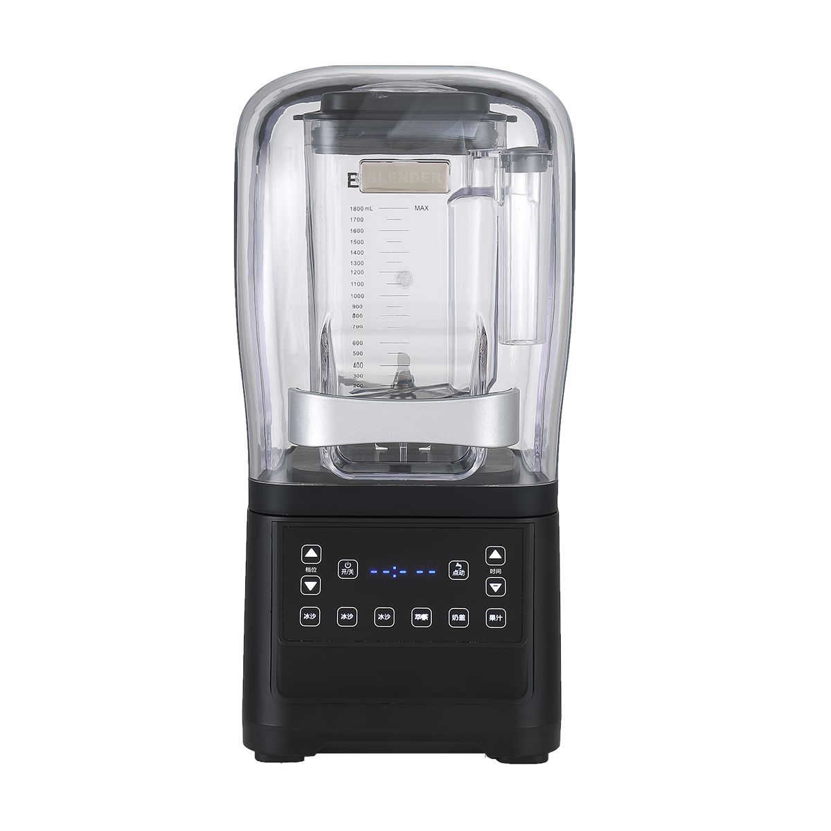 Heavy-Duty Commercial High-Speed Multi-Purpose Industrial Blender Mixer for Smoothies and Ice Blending