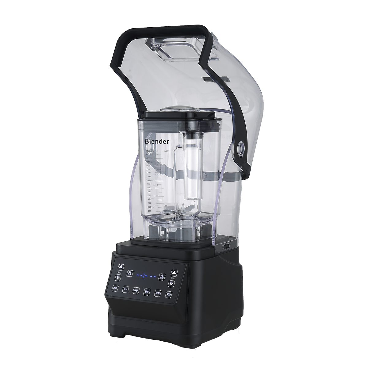 Heavy-Duty Commercial High-Speed Multi-Purpose Industrial Blender Mixer for Smoothies and Ice Blending