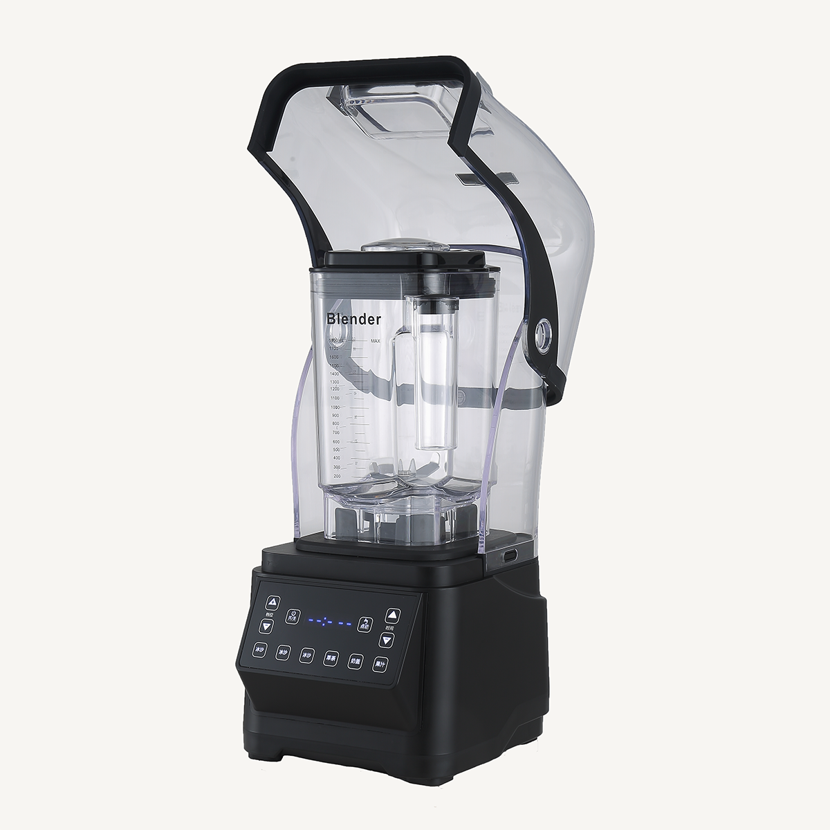 Heavy-Duty Commercial High-Speed Multi-Purpose Industrial Blender Mixer for Smoothies and Ice Blending