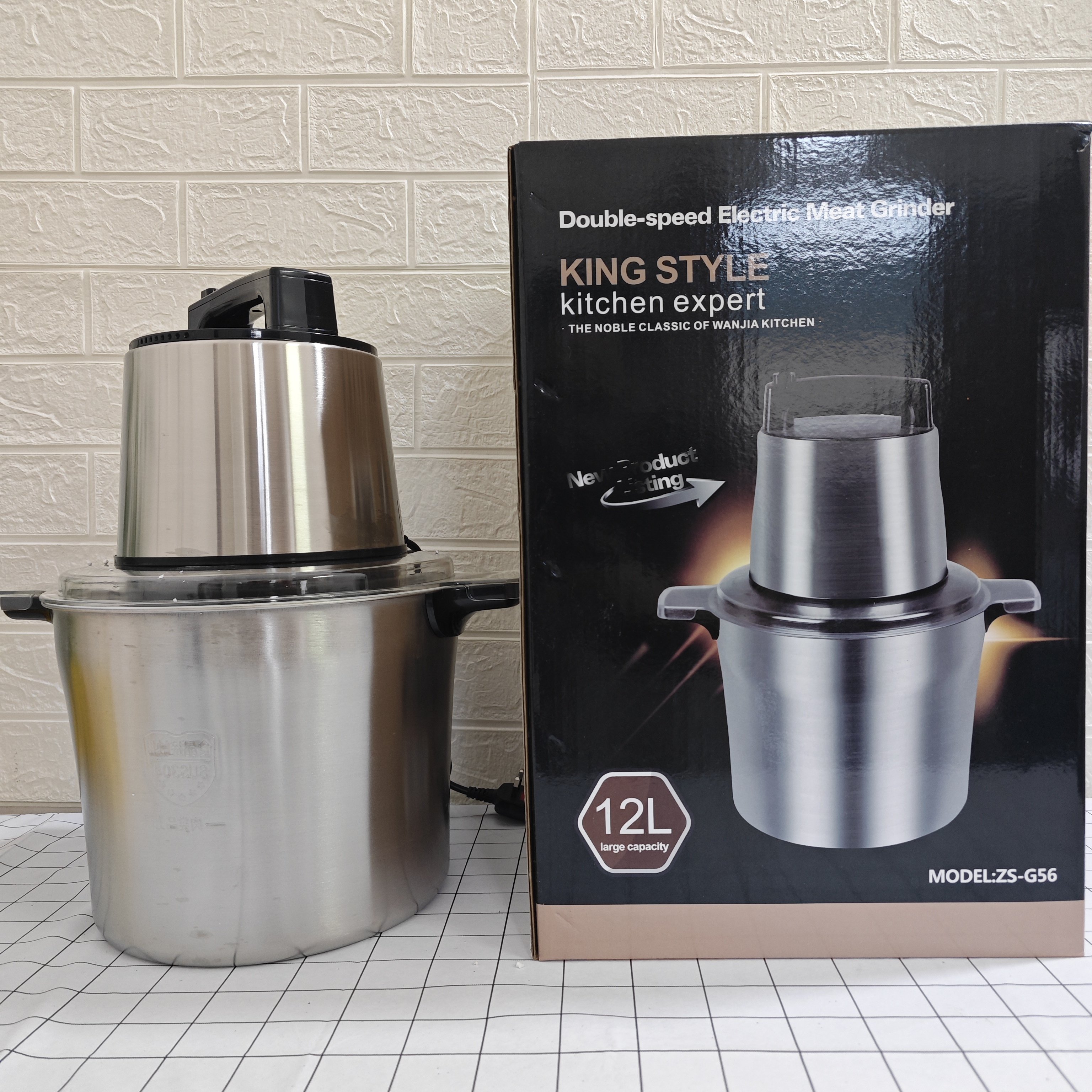 12L german electric commercial food processor yam pounding blender fufu machine pounder in ghana meat grinder