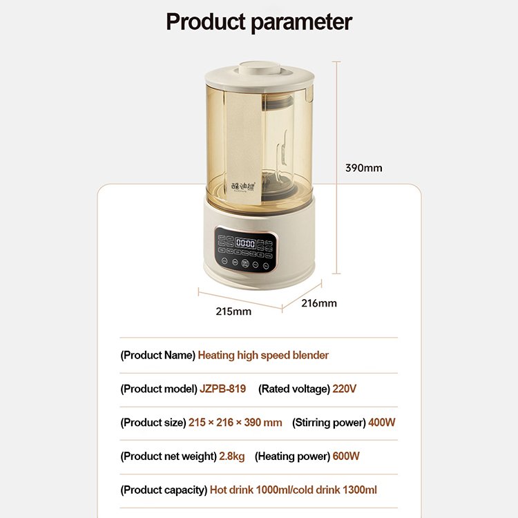Smart Automatic Nut Milk Maker For Home Multifunctional Commercial Soy Milk Maker With Sound Cover