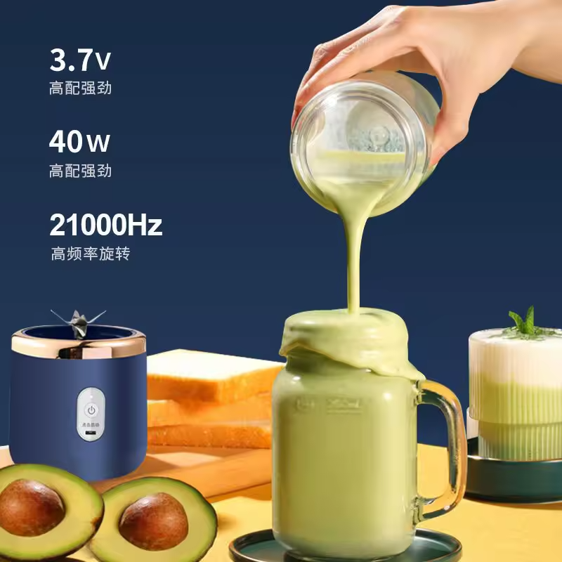 New Bottle Blender Best-selling 1200MAH 6 Blades Fresh Juicer Blender with Lid Mini Electric Juice Cup Usb Plastic OEM 3.7V