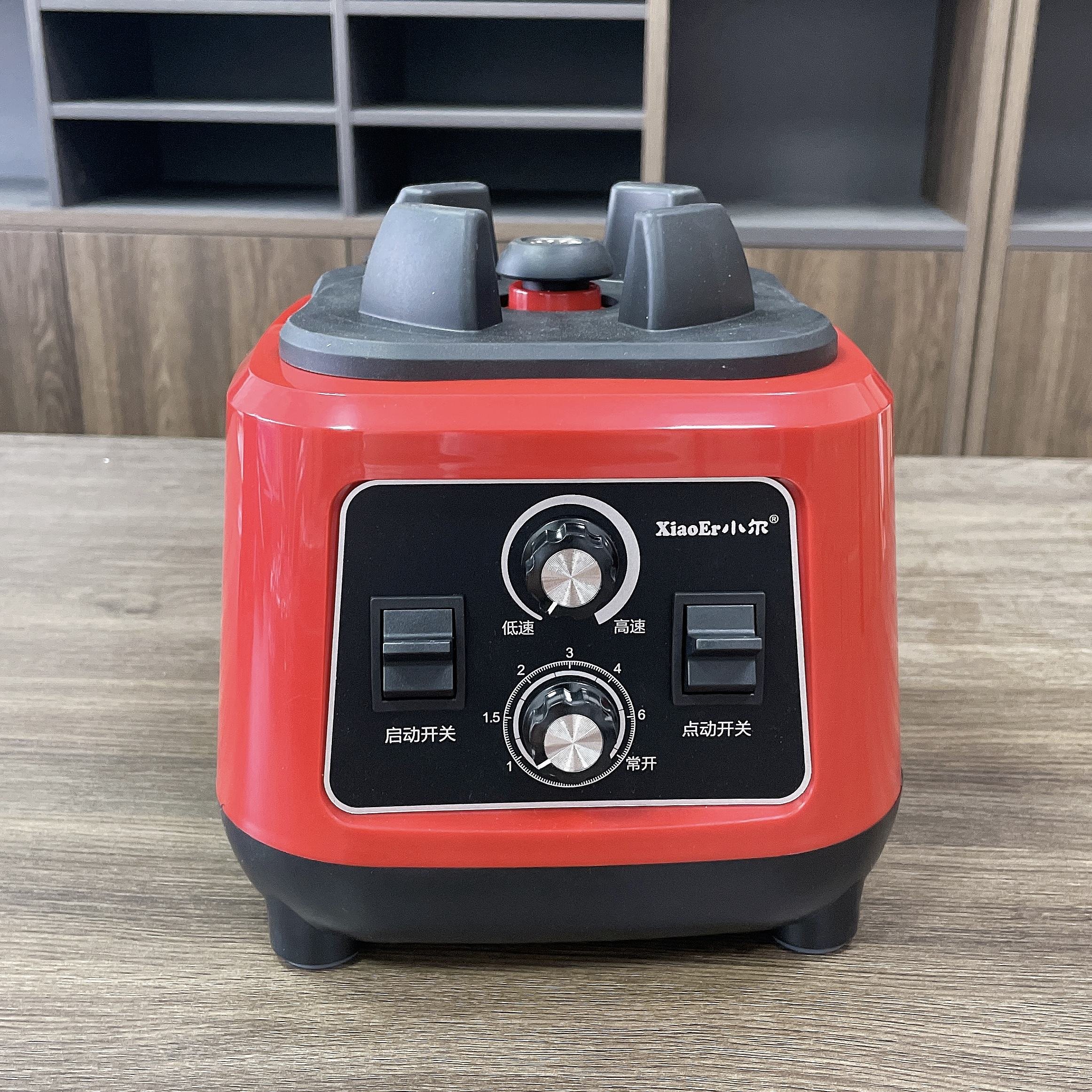 German original motor 6L 10L High performance heavy duty blender commercial