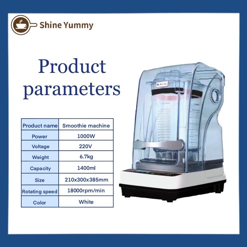 Heavy duty commercial vocational smoothie milkshake blender with soundproof cover Powerful smoothie machine