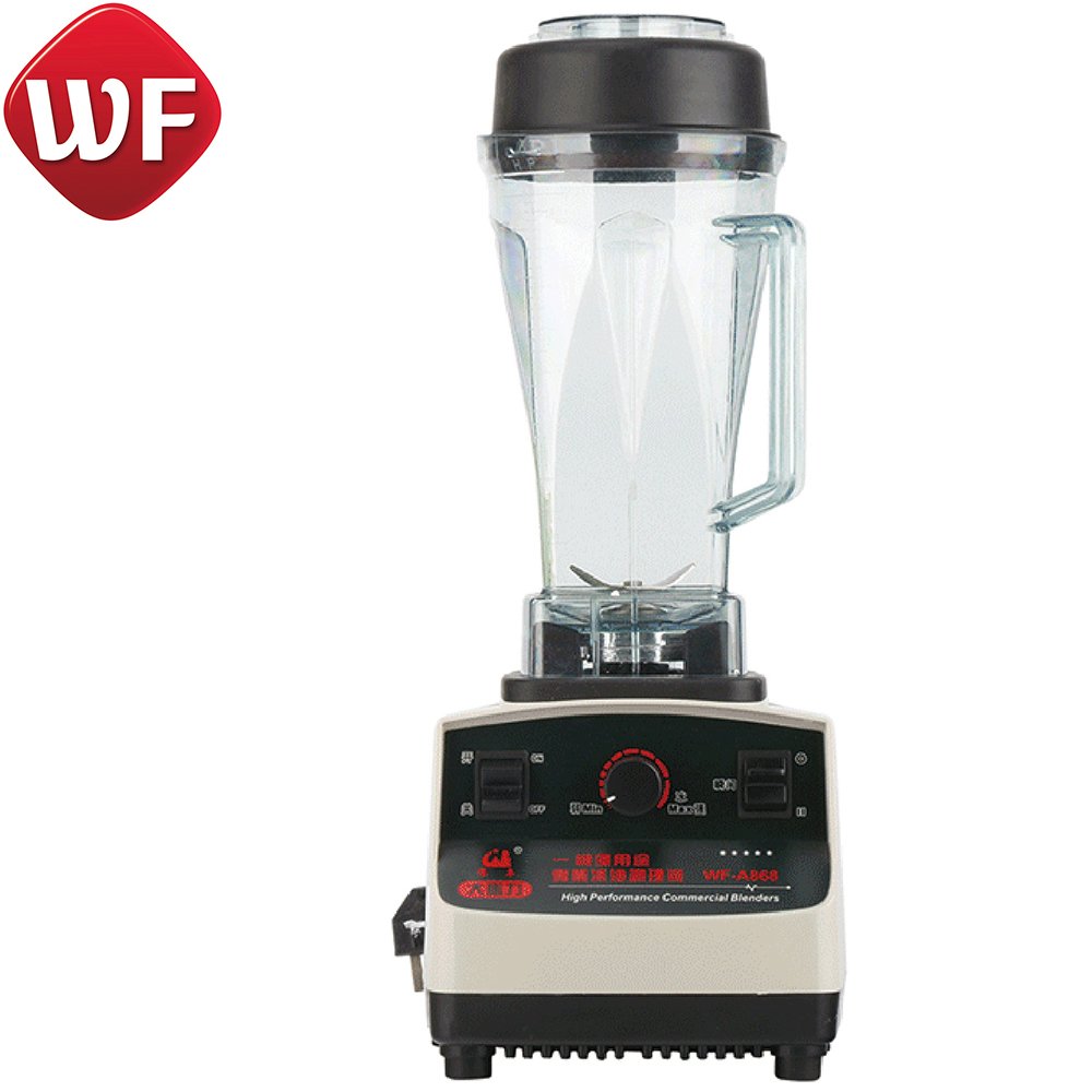 New Design 1200W High Speed Blender Best Price Multifunction Blender