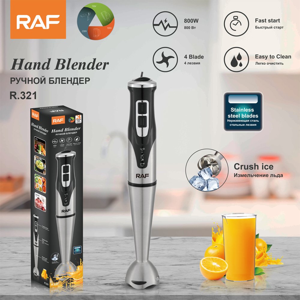 Hand Blender Stick Chopper Electric Mixer for Puree Baby Food Smoothies Stainless Steel Blade