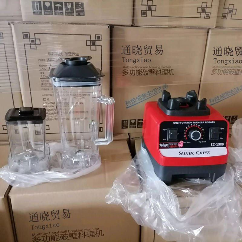 High Speed Appointment Feature Kitchen Juicer Electric Multi-Functional Blender