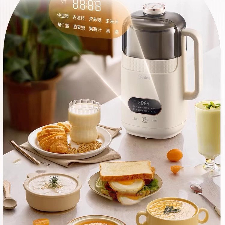 Household Electric 600W Heating Fast 800Ml Touch Panel High Speed Stainless Steel Cup Multifunctional Cooking Blender