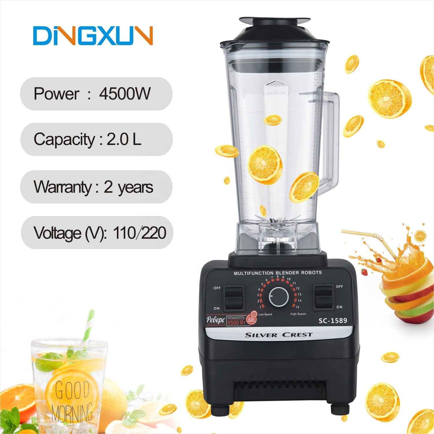 High performance double cup kitchen appliance blender machine food processor blenders and juicers mixer