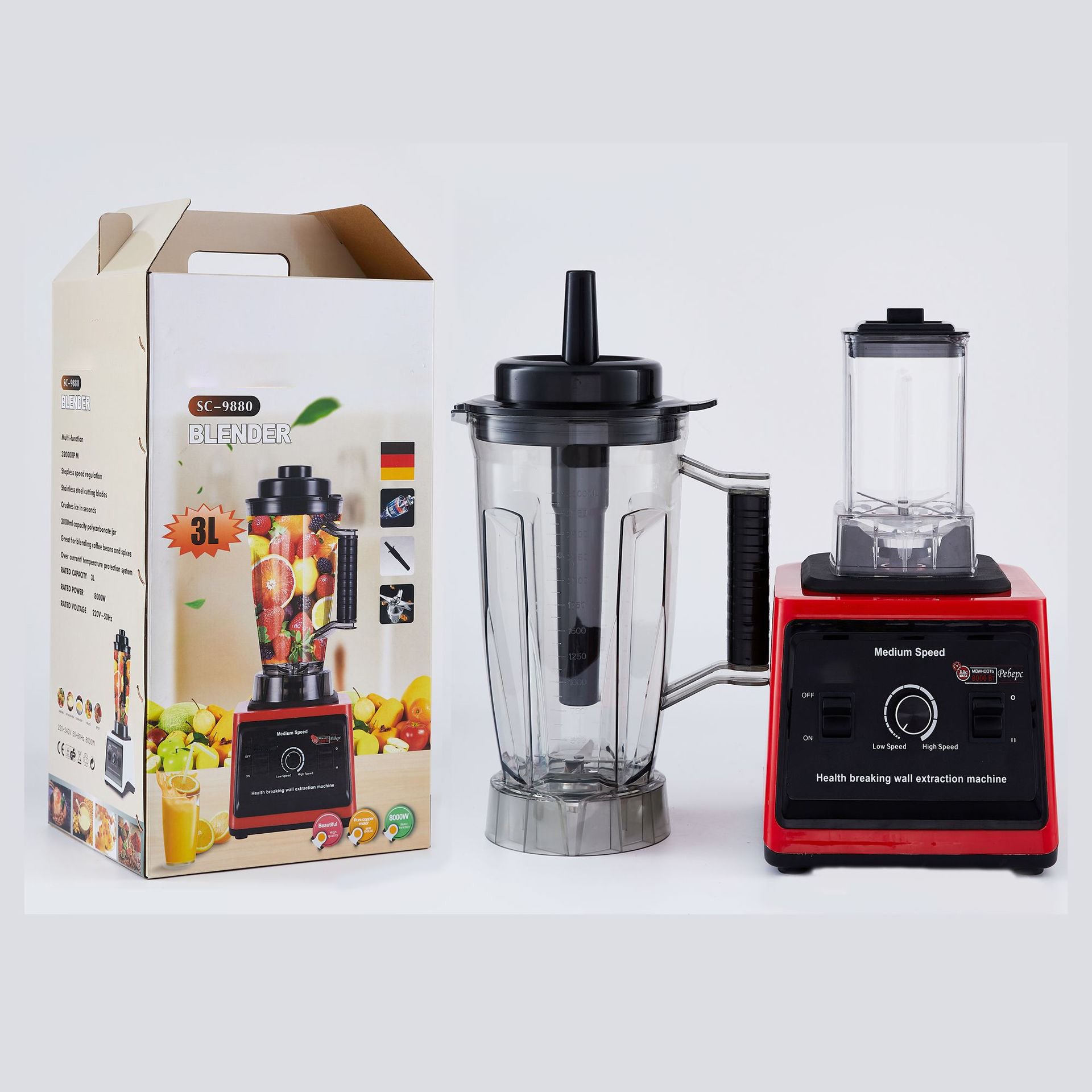 3 in 1 commercial blenders portable mixer juicer smoothies machine kitchen blender