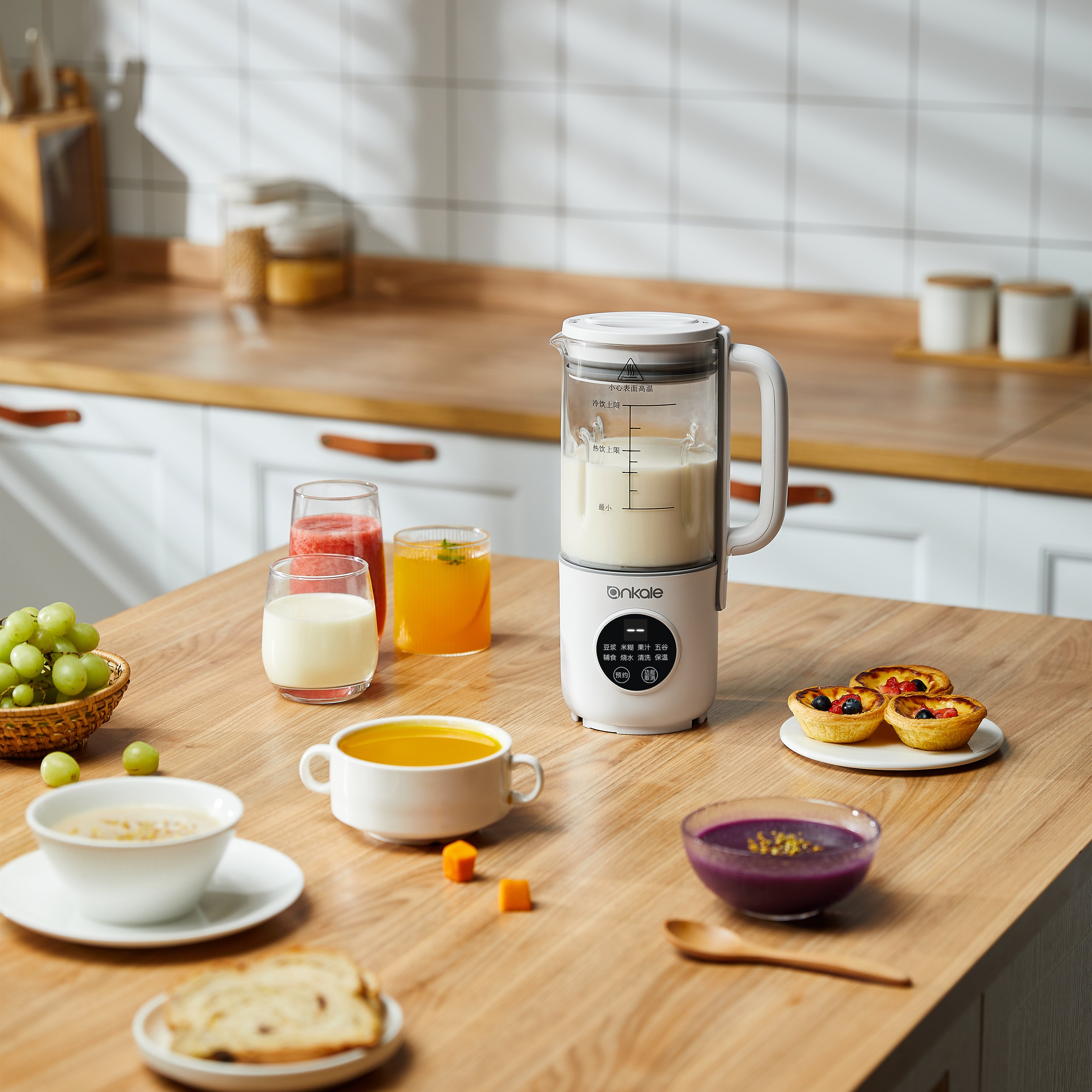 Ankale Portable Mini Heating Blender Portable Soya Oat Almond Nuts Milk Making Machine vegan milk maker