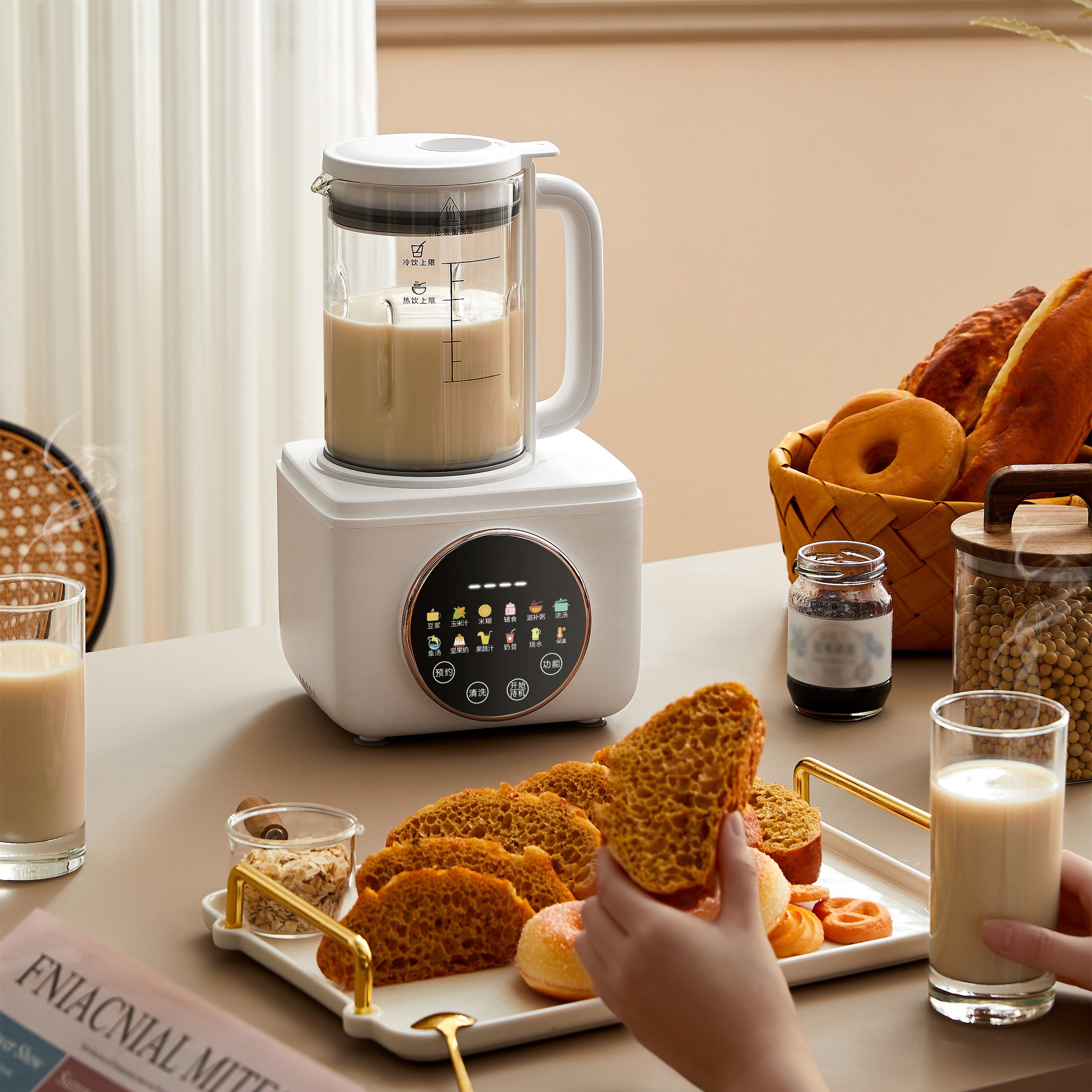 1.0L 600W Low noise filter free wall breaking soymilk machine food blender 14 function