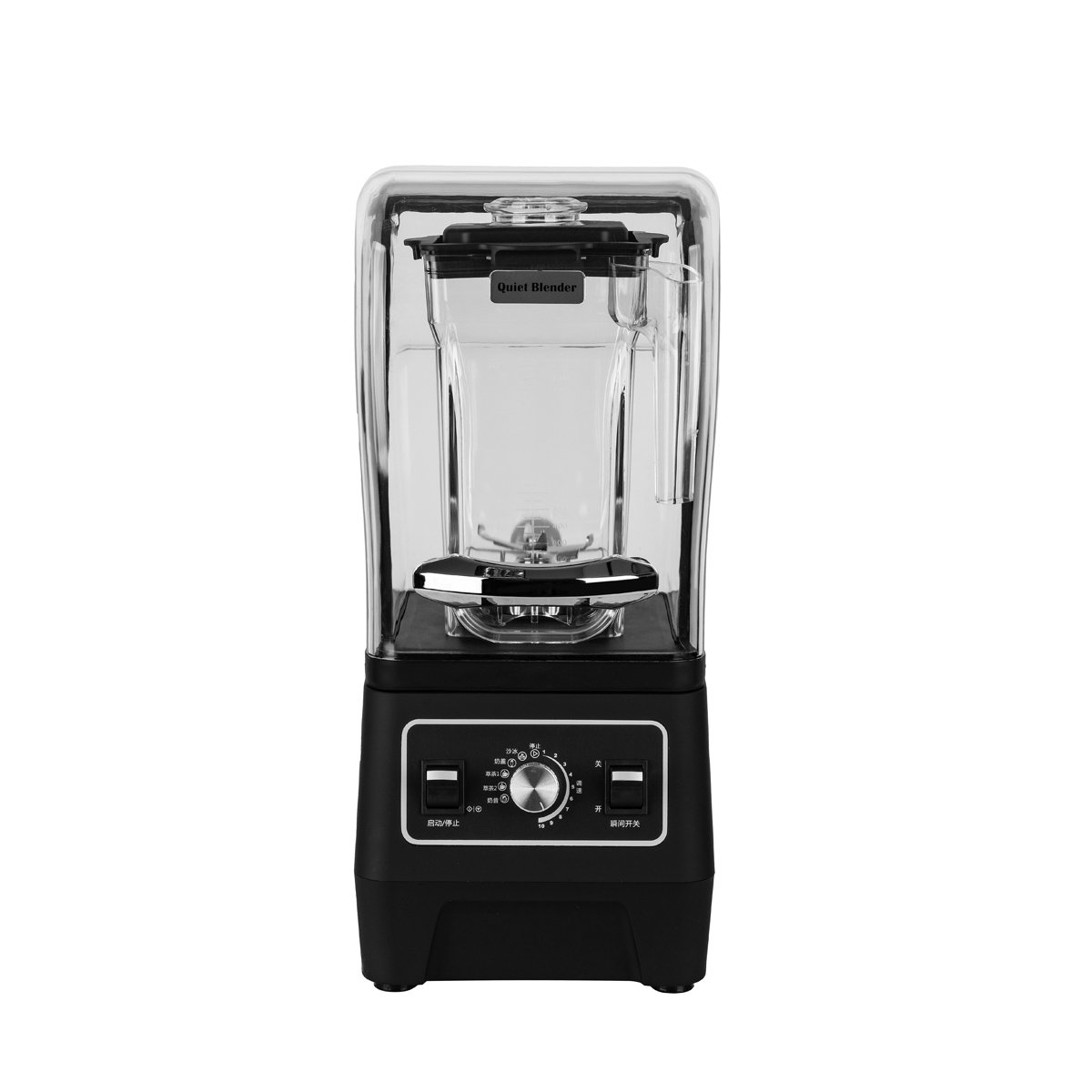 New Arrival Commercial Mini Food Blender Low Noise Kitchen Multifunctional Smoothie Juicer Ice Blender Plastic Blades ABS