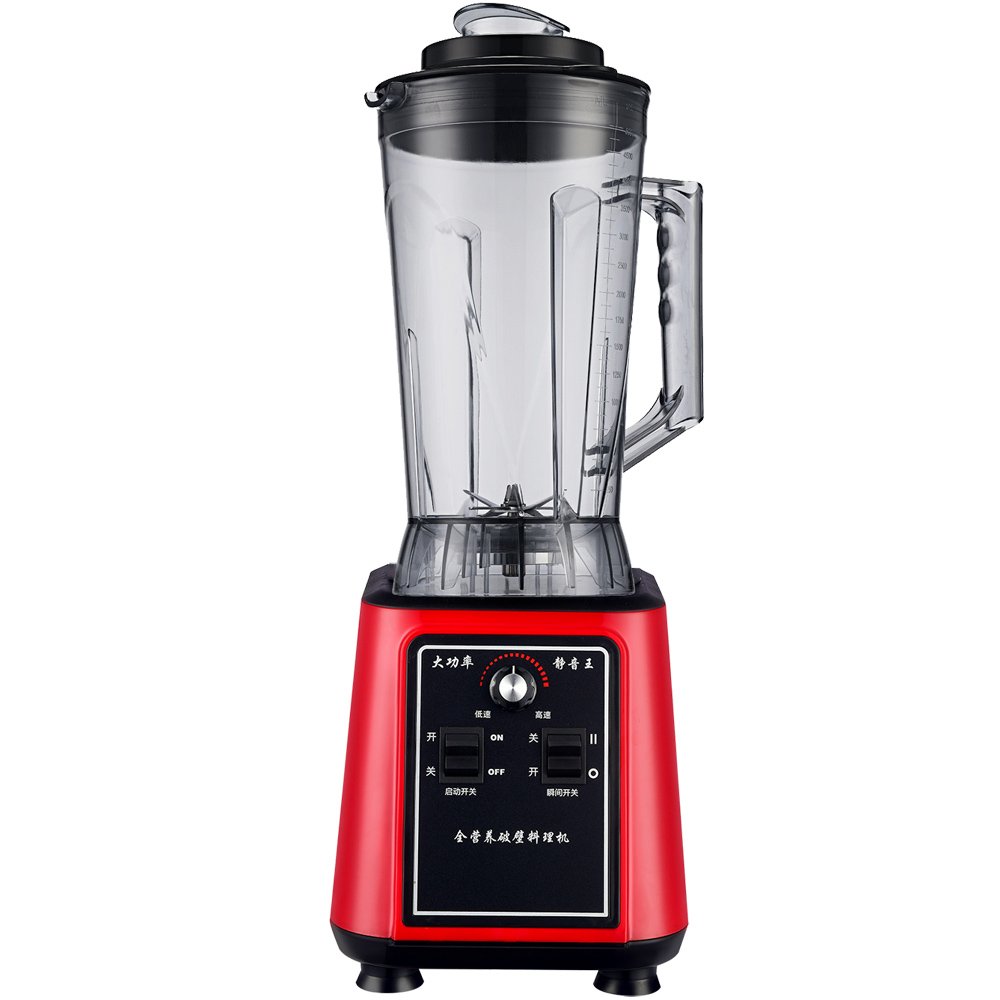 commercial household blender multi-functional automatic high-power industrial cooking machine blenderjuice extractor 5 liters