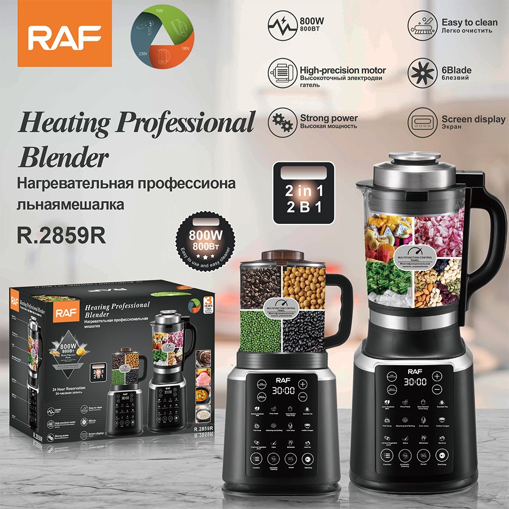High-precision motor Strong power Screen display Heating Professional Blender