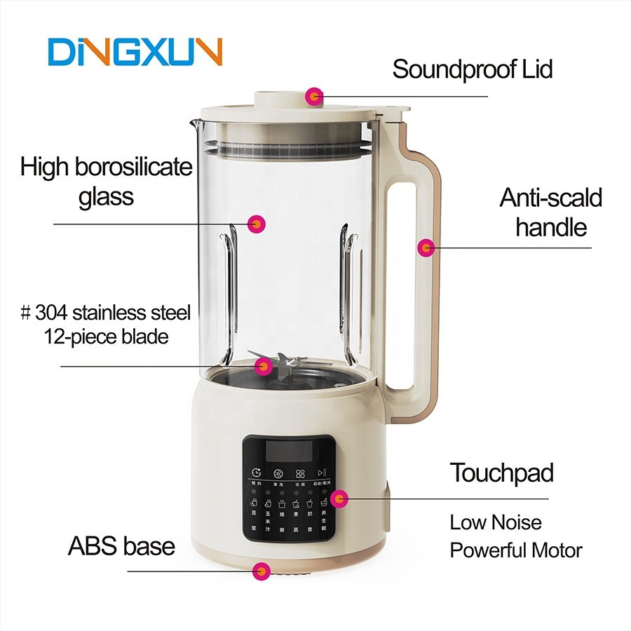 2024 New Home Nut Milk Machine Hotel Portable Heating Fruit Juice Paste Blender Soybean Milk Maker Broken Wall Machine
