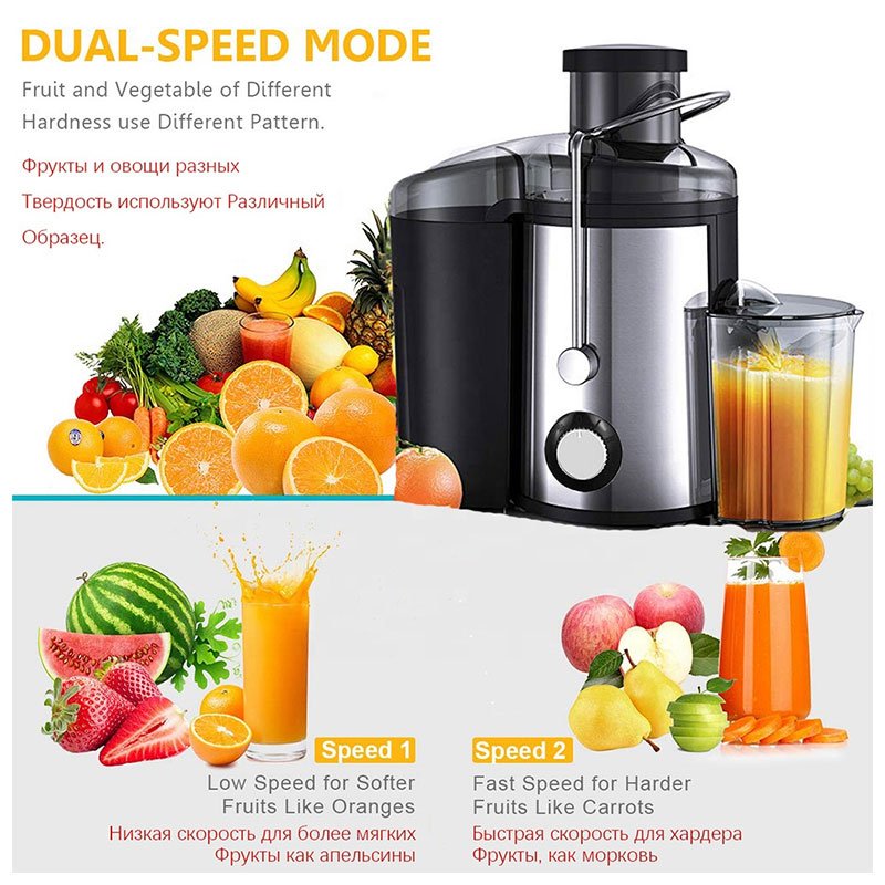 2023 New Design Multifunctional Automatic Juice Extractor Machine Fruit Juicer Vegetable 400w Electric Mixer Portable