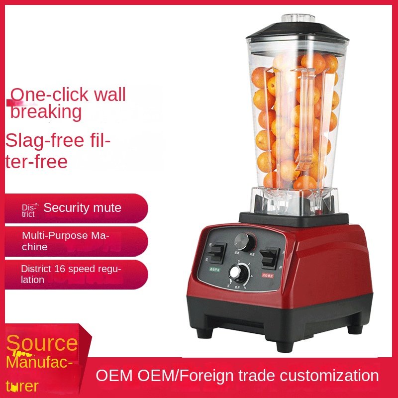Electric Blender Grinder Juicer Mixer Machine Smoothie Food Processor with Stainless Steel Blade in Plastic Jar