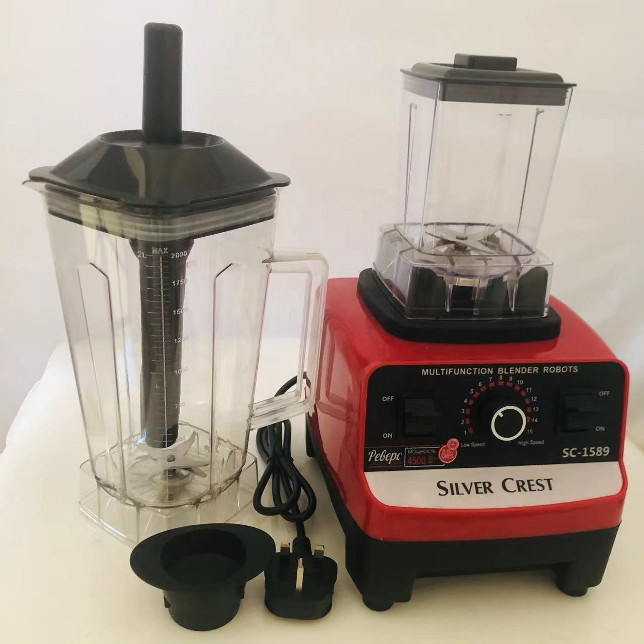 Electric multifunctional commercial wall breaking machine, juice processing machine, grinding and stirring machine, household us