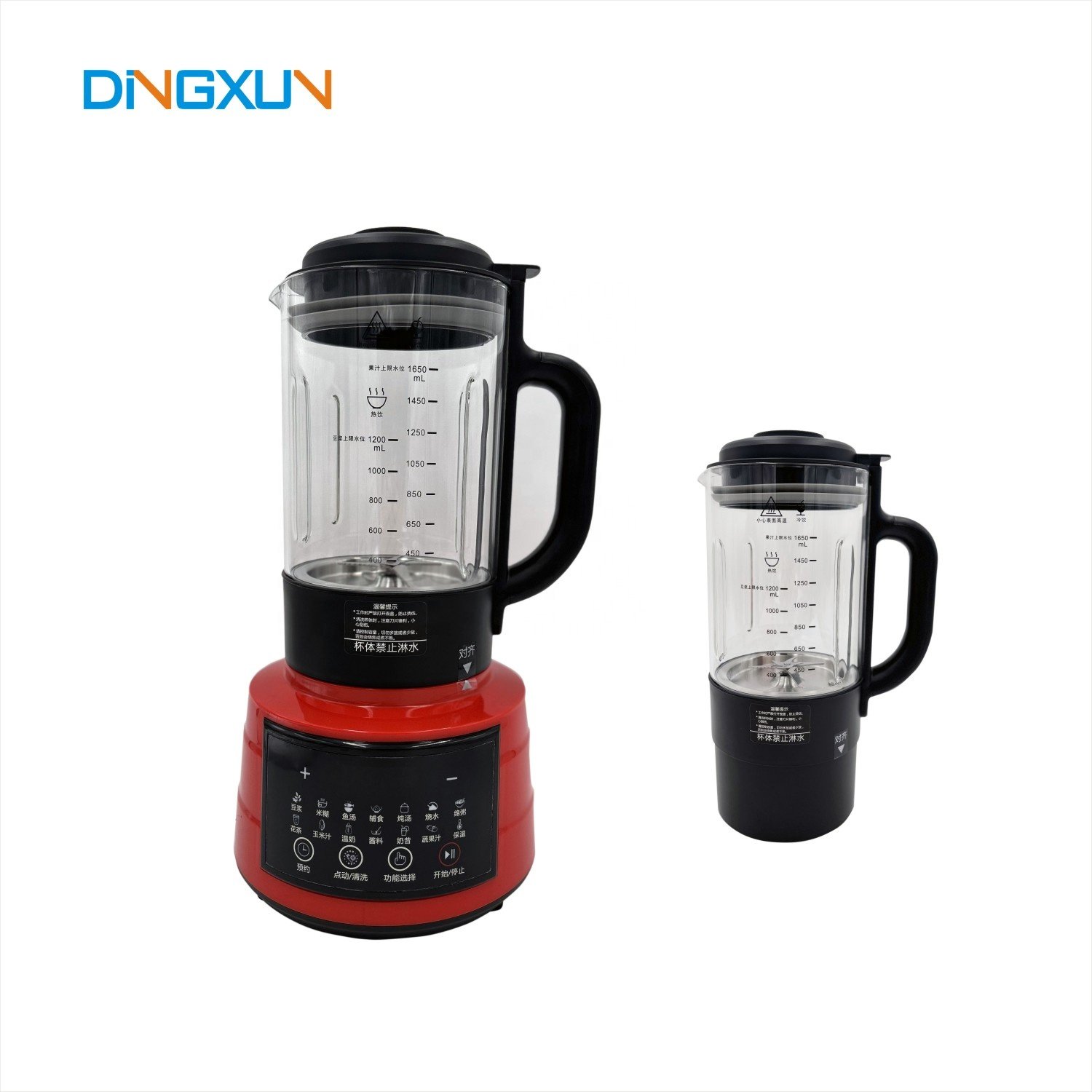 OEM Factory kitchen appliances professional stand food mixers processor smoothies blender fresh juicer