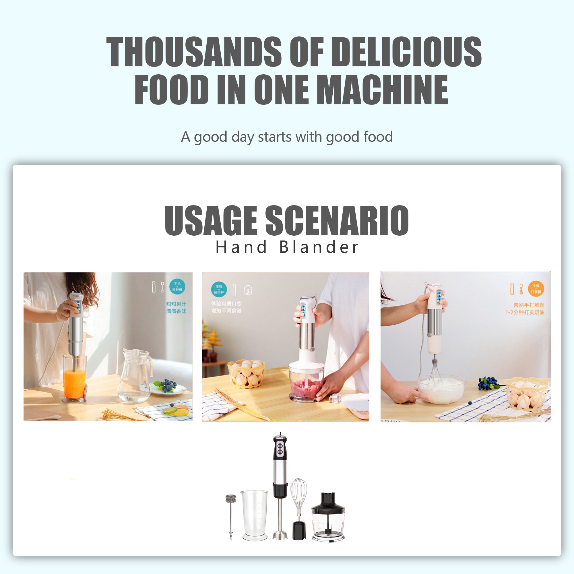 Most popular professional Hand electric blender and mixer with the CE certificate