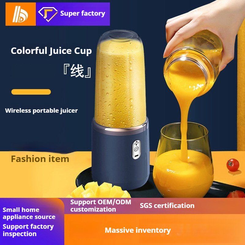 400ml Outdoor Sports Juicer Blender Portable Electric Fruit Mixer blender Assistive Food Machine Sorbet Machine Grinding Machine