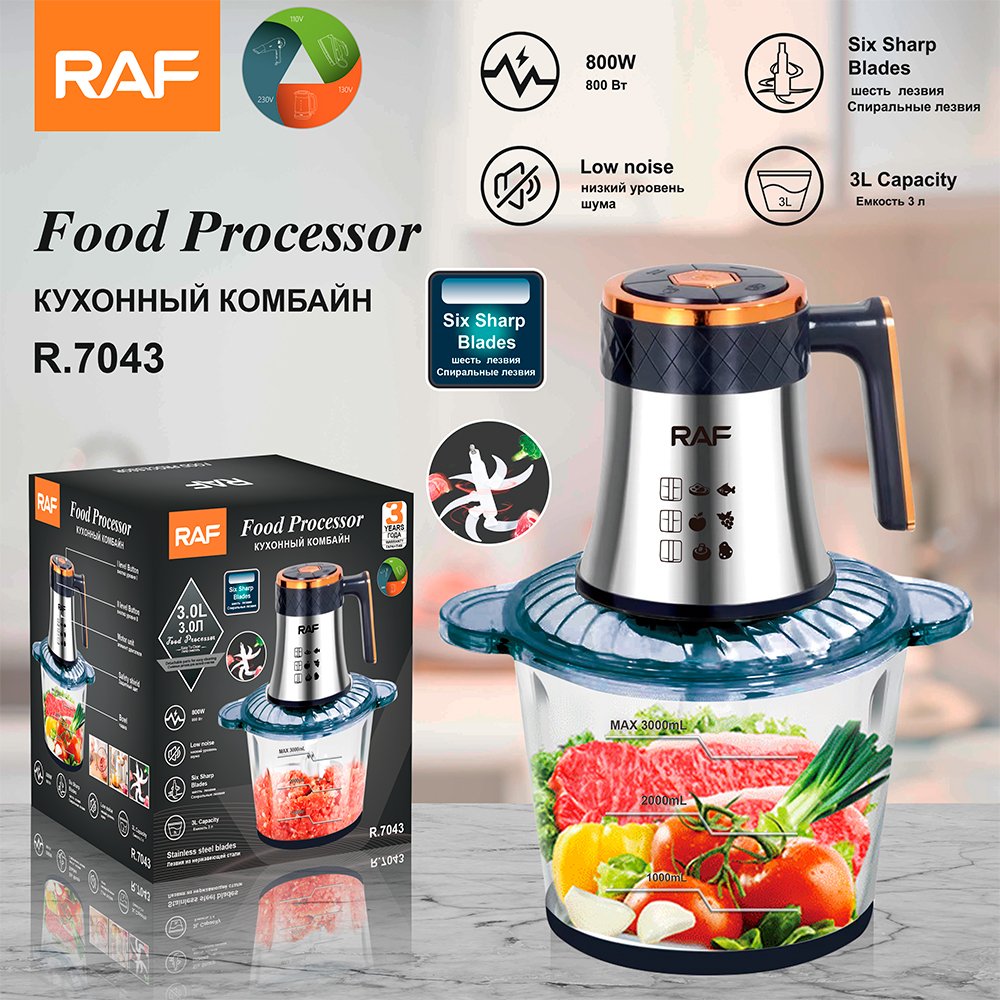 RAF Multifunctional High-quality 360 Degree Stainless Steel Blade Blender Kitchen Electric Meat Grinder Food Processor