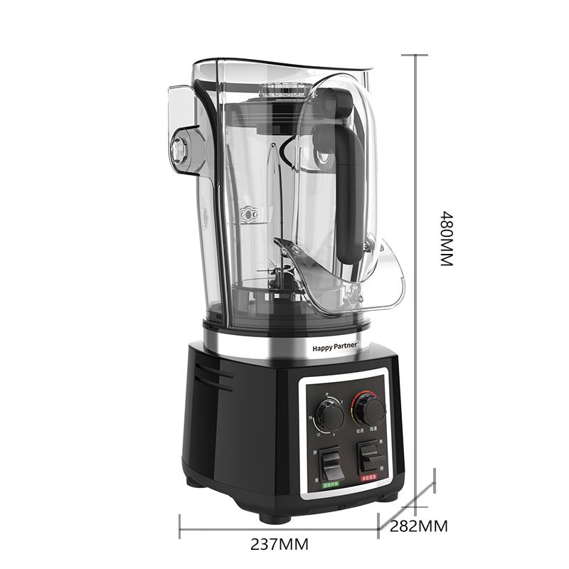HappyPartner High Quality High Power Multifunctional Heavy Duty Smoothie Milkshake Commercial Blender with Soundproof Cover