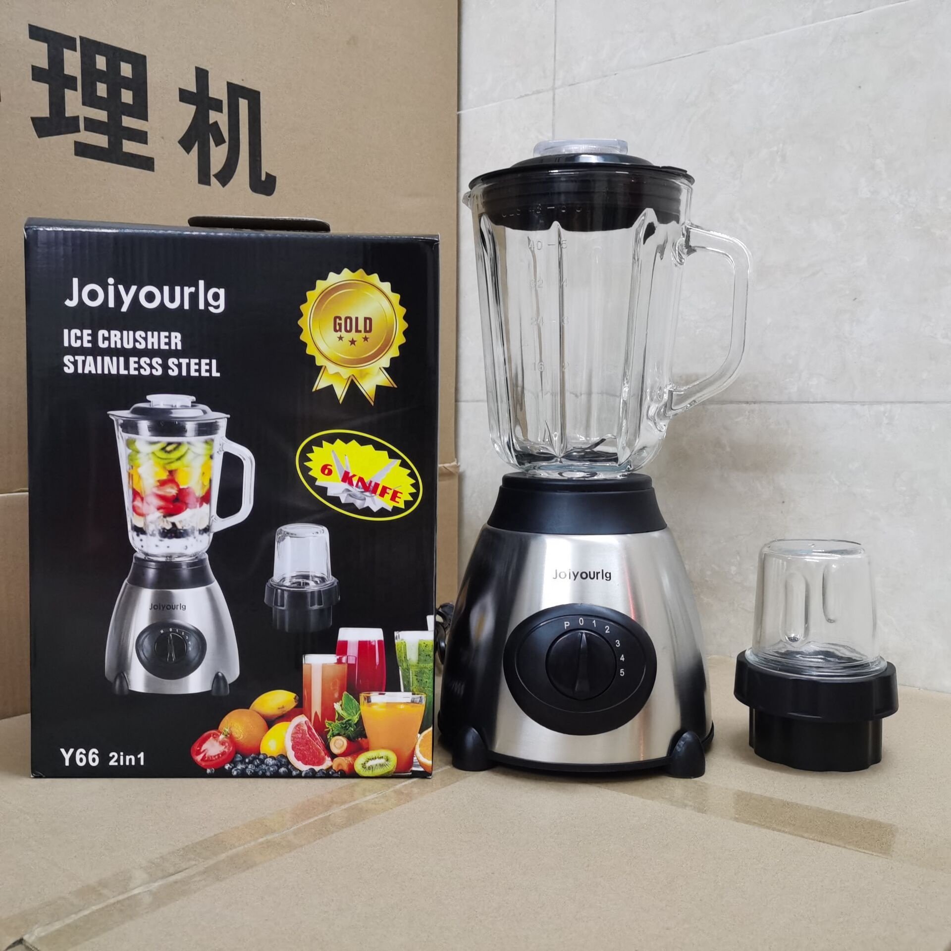 1.5L 2 Cups KE-2268 Stainless Steel Crusher Commercial Food Mixer Smoothie Juicer Blender
